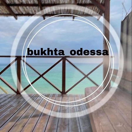 الشقق الفندقية فابنياركافي  Bukhta المظهر الخارجي الصورة