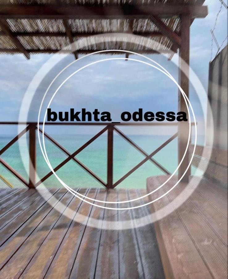 الشقق الفندقية فابنياركافي  Bukhta المظهر الخارجي الصورة
